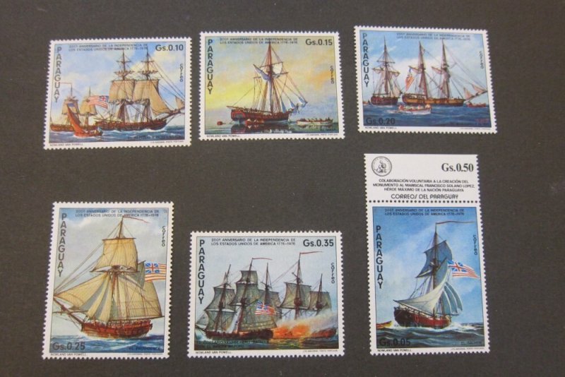 Paraguay 1975 Sc 1617-21,1623 MNH