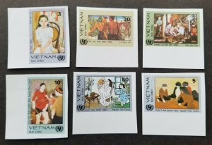 Vietnam UNICEF 1984 Painting Child Family (stamp) MNH *imperf