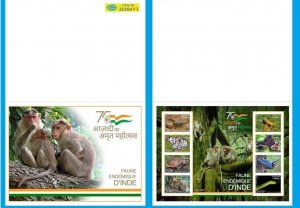 MALI 2022 BOOKLET SHEET 8V INDIA APES MONKEY FROGS TURTLE BUTTERFLY SCORPION MNH-