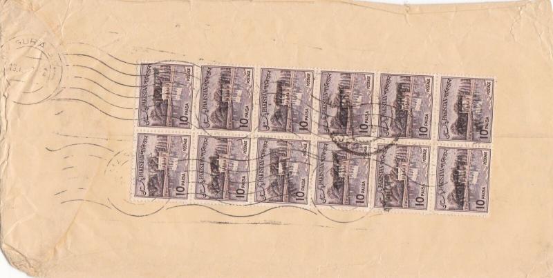 Bangladesh Overprints on Pakistan Stamps Cover ref R17599