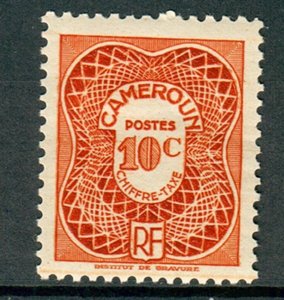 Cameroun J24 Mint Hinged single