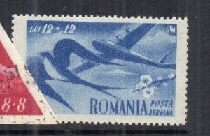 Romania 1954-58 Early Issue Fine Mint Hinged 12L. NW-230402