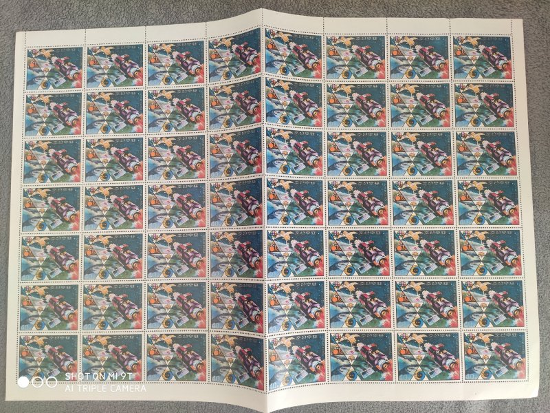North Korea 1976 MNH Sheets Stamps Sc 1506-1511 Sport Olympics Space UPU Soccer