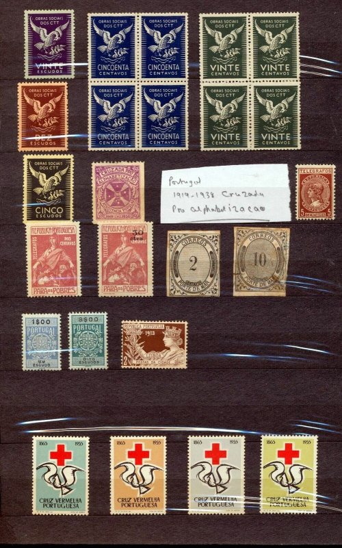 PORTUGAL MNH MH Unused BOB Blocks Imperfs (24 Stamps) (Tro 352