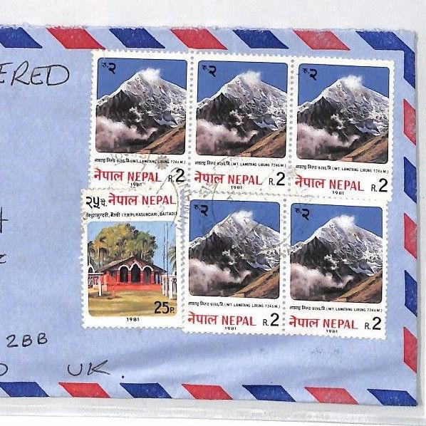 NEPAL *Patan Hospital* HIGH RATE Commercial Airmail Cover MOUNTAINS 1982 BP136