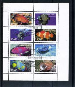 Karakalpakia 1997 (Russia Local Stamp Issues) fish Sheet Perforated Cancelled