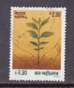 Nepal # 360, Tree Planting,  Used