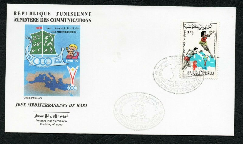 1997- Tunisia - Mediterranean Sports Games, Bari- Italy- Tennis- Cross- Flag FDC 