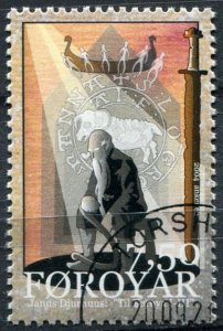 Faroe Islands Sc#451d Used, 7.50k multi, Nordic Mythology 2004 (2004)