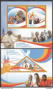 2016 International Youth Day Pope Francis 1+1 ** Ja271