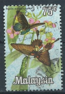 Malaysia 1970 - 75c Butterfly - SG67 used