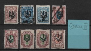 Odessa 1918, Civil War, Lot of 8, Type-3, VF MH* / Used, (OLG)