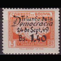 BOLIVIA 1950 - Scott# C137 Mountain Opt. Set of 1 NH