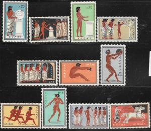 Greece #677-687 Set Complete  (MLH) $24.05