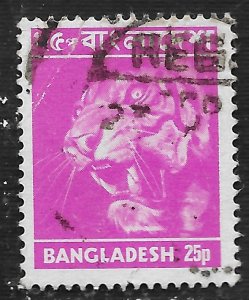 Bangladesh #98 25p Tiger