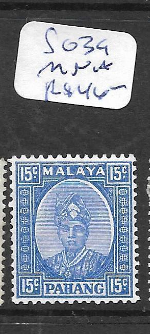 MALAYA PAHANG (P0802B)  SULTAN 15C  SG 39  MNH