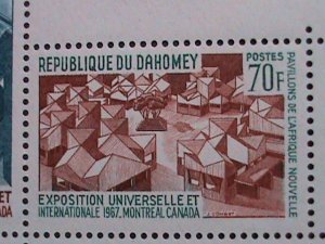 DAHOMEY-1967 SC#C57a EXPO'67 INTERNATIONAL EXHIBITION  MNH S/S VERY FINE