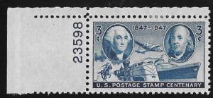 947 3 cents Postage Stamp, Cent Stamp Unused OG H EGRADED XF 92