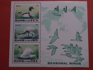 KOREA STAMP:1996-SC#3555 KOREA SEASONAL BIRDS-MNH S/S SHEET.  VERY RARE