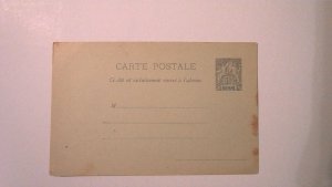 EARLY GUYANE POSTAL CARD MINT ENTIRE