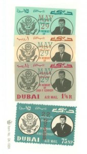 Dubai #C52-C54  Single (Complete Set) (Cat)