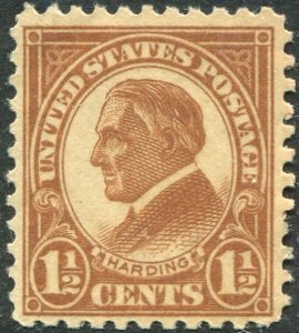 633 1-1/2c  Harding Mint Never Hinged OG VF