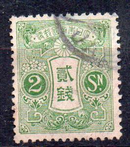 JAPAN - DEFINITIVES - 1913 - 2 SEN - Used -