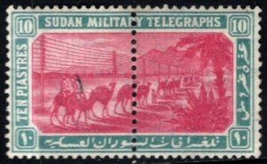 1898 Sudan Revenue 10 Piastres Military Telegraphs Unused