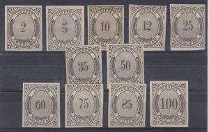 MEXICO 1875 PORTE DE MAR Yvert 9-11 & 13-20 FORGERIES UNUSED 