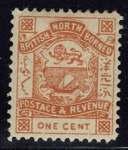 North Borneo Early 1 Cent Forgery - Mint Hinged - Lot 011016