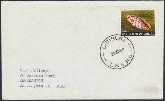 PAPUA NEW GUINEA 1969 cover ex DIDIBUNA.....................................G842