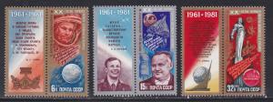 Russia # 4925-4927, Russian Space Flights, NH, 1/2 Cat.