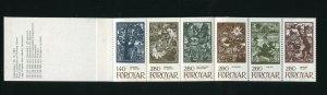 Faroe 115 - 120, 120a Fairytale Illustrations Complete Booklet MNH 1984