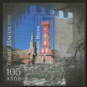 Chile 2010, Scott 1547, Bauer Tower, Vicuña, 105th Anniversary Souvenir Sheet