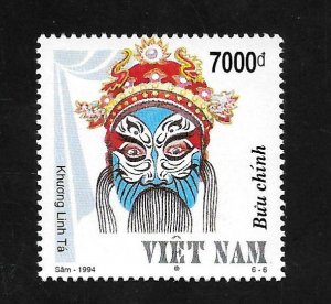 North Vietnam 1994 - MNH - Scott #2511