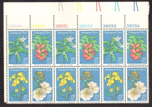 United States Scott #1783-86 MINT Plate Block NH OG, 12 beautiful stamps!