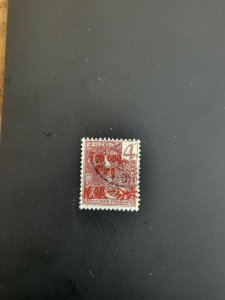 Stamps Tchongking Scott #19 used