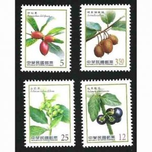 Taiwan Stamp Sc 4021-4024 Barries (1) set MNH