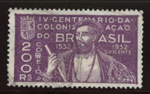 Brazil Scott 361 Used 1932 stamp 