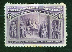 USA-1893, SC #235 - Columbian 6¢, purple, Superb, MNH