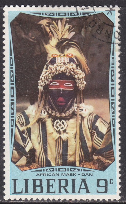 Liberia 545 African Tribal Ceremonial Mask 1971