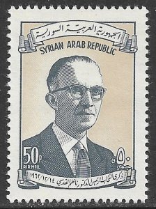 SYRIA 1962 President el-Kodsi Airmail Sc C278 MH