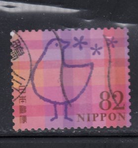 Japan 2015 Sc#3924f Bird used