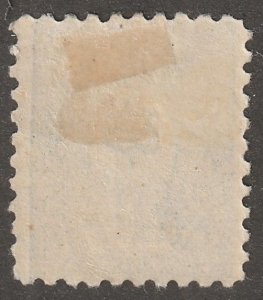 Persia, stamp, scott#74,  mint, hinged,  2ch,