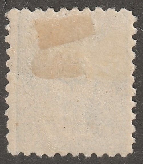 Persia, stamp, scott#74,  mint, hinged,  2ch,