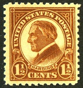 U.S. #553 MINT OG NH