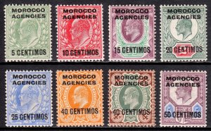 Morocco Agencies - Scott #34//41 - MH - See desc. - SCV $37