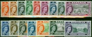 Bahamas 1954 Set of 16 SG201-216 Fine MNH