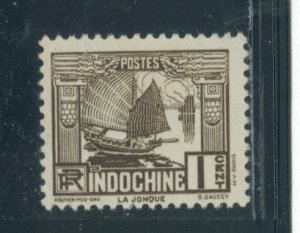 Indo-China 148 MNG