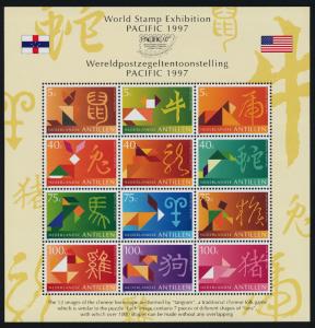 Netherlands Antilles 800-11a MNH Signs of the Chinese Calendar